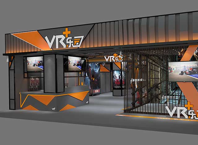 VR乐园