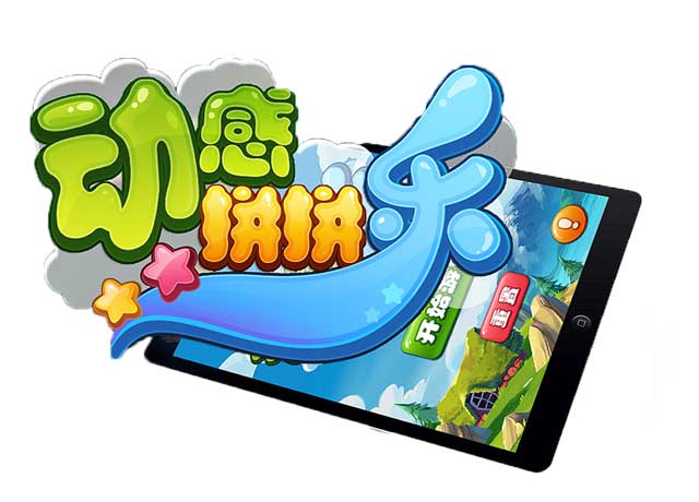 嘉游网络